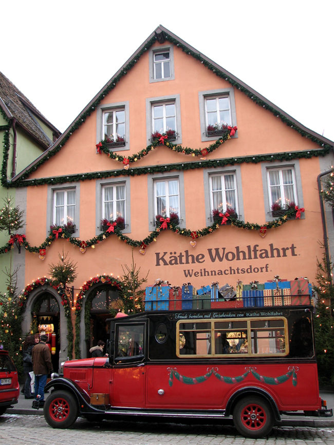 ケーテウォルハルト本店です。<br />