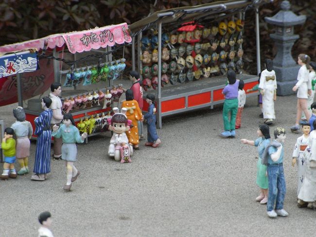 10年 東武ワールドスクウェアでキャラ探し 鬼怒川温泉 栃木県 の旅行記 ブログ By やっちまさん フォートラベル