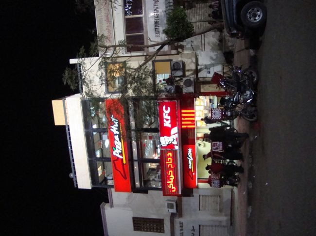 やっぱりありあました。<br />ケンタッキーとピザハット。