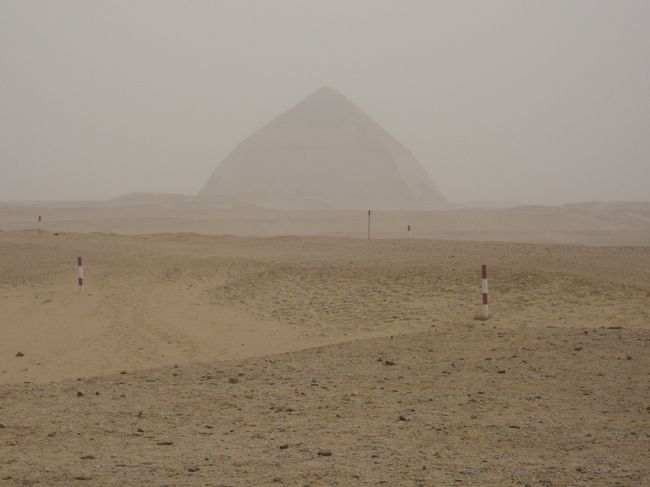 屈折ピラミッドもみることが出来ました。