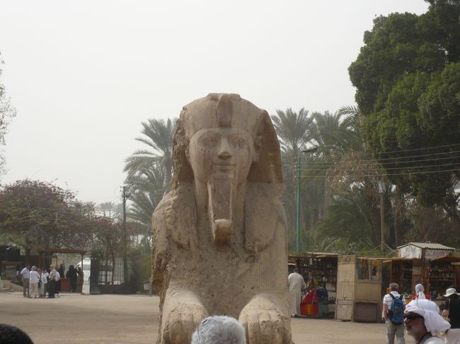 メンフィスのスフィンクス