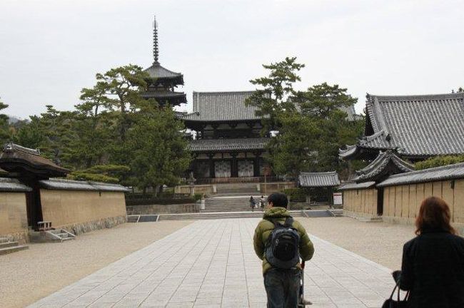 子連れの旅 奈良 京都 奈良1日目 奈良市 奈良県 の旅行記 ブログ By Reonさん フォートラベル