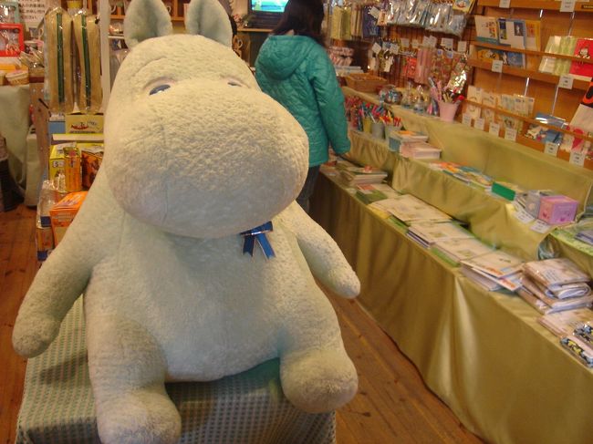 ここはムーミングッズを売っているお店。<br />お店の人に許可を頂いて店内を撮影。