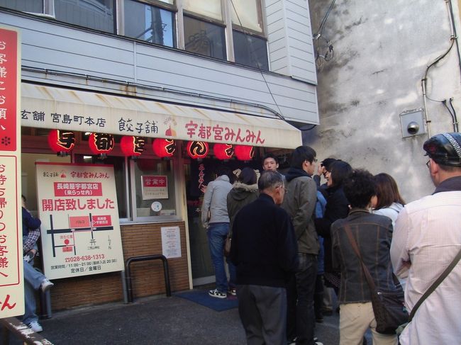 も、もうちょっとだ･･･。