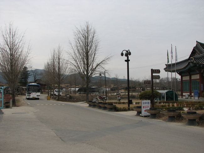 17：00のバスで安東へ帰ることにしました。