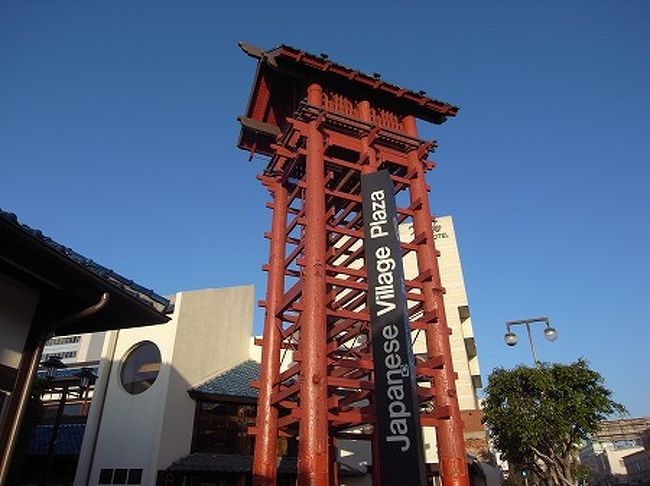 この櫓が入口に建ってますから、すぐわかります。