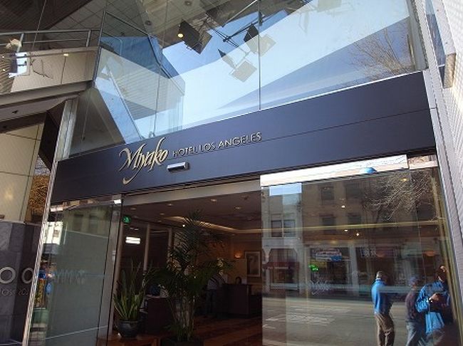 30分くらい歩いて、ホテルに戻ってきました。<br />ロビーは観光に出発するのか、帰国するのか、日本人だらけです。