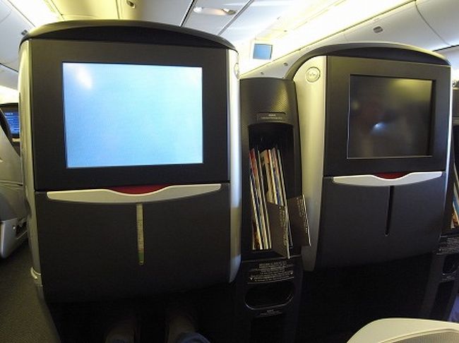 帰りはパルクヘッド前でありません。<br />画面も大きいし、隣もいませんしGOODです。<br />