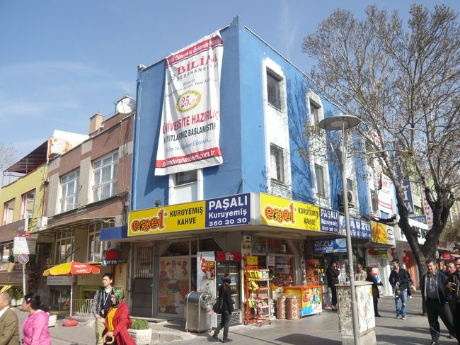 近くにあった店の様子