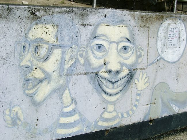 <br />オモッ？！　こんなところに...<br />ナイナイの岡村さんが〜ｖ(ﾟ∇＾*)