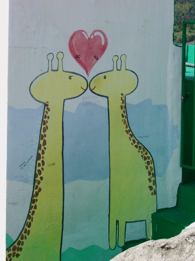 も〜ぅ　なんて可愛いのよぉ<br /><br />  뽀뽀(ﾎﾟｯﾎﾟ)〜☆<br /><br />