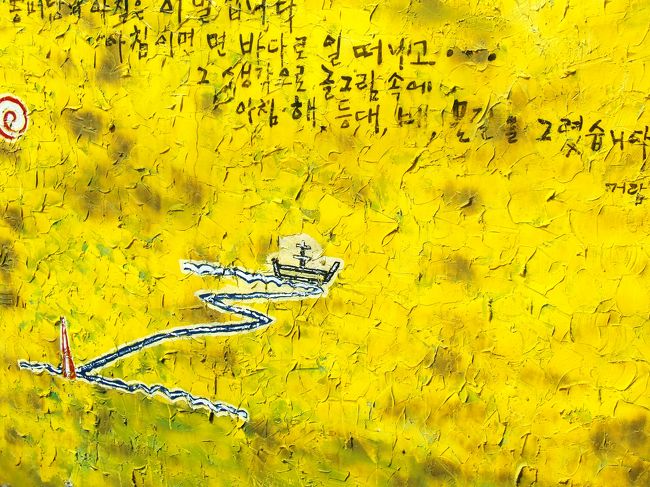 <br />妙に後ろ髪ひかれる絵を発見！