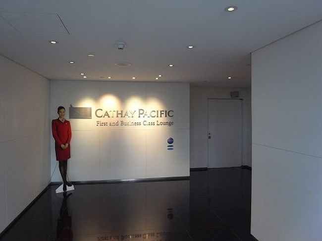 第１ターミナルのキャセイのトランスファーカウンターでチケットを受けとり、ラウンジに来ました。