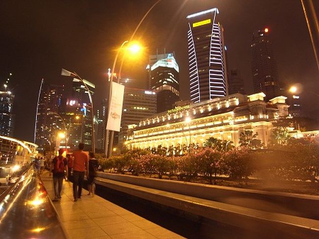 フラートンホテルです。