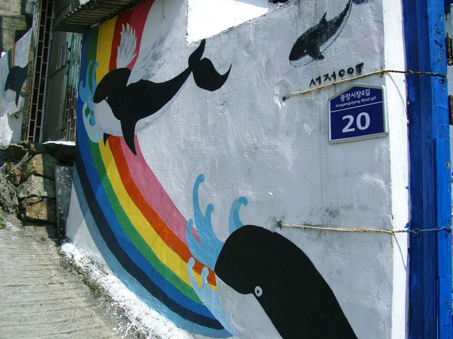 <br />高速船と衝突しないように…<br />ここで静かに遊泳していてね〜☆