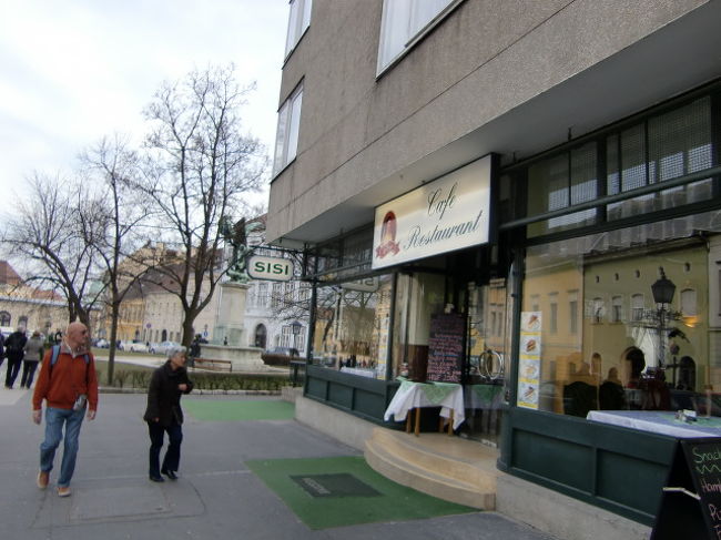 シシィレストラン。