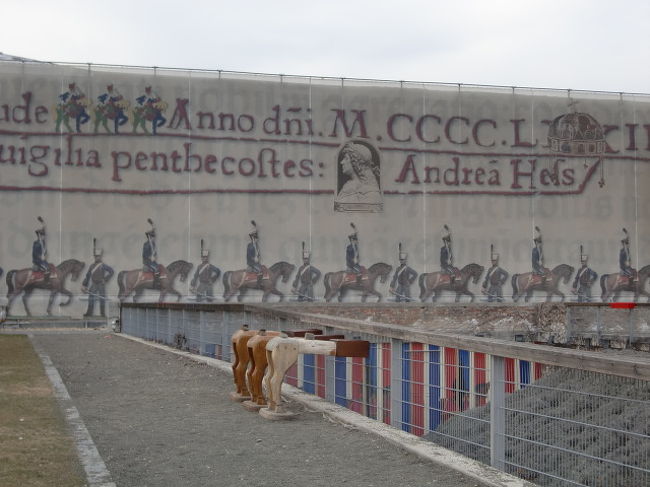 あれは、ベンチなのでしょうか？