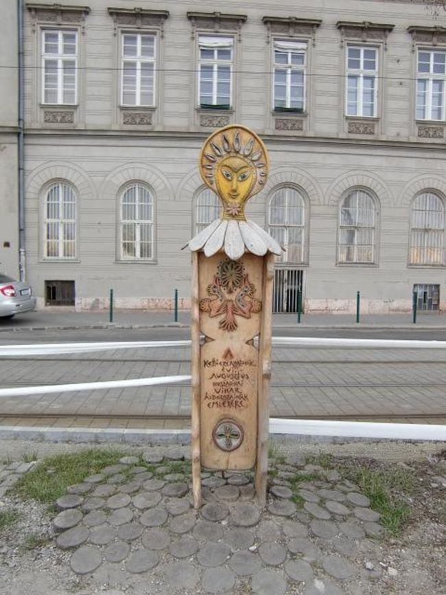 ペスト側に渡る前に、ちょっと歩くと、<br />こんなものが？？