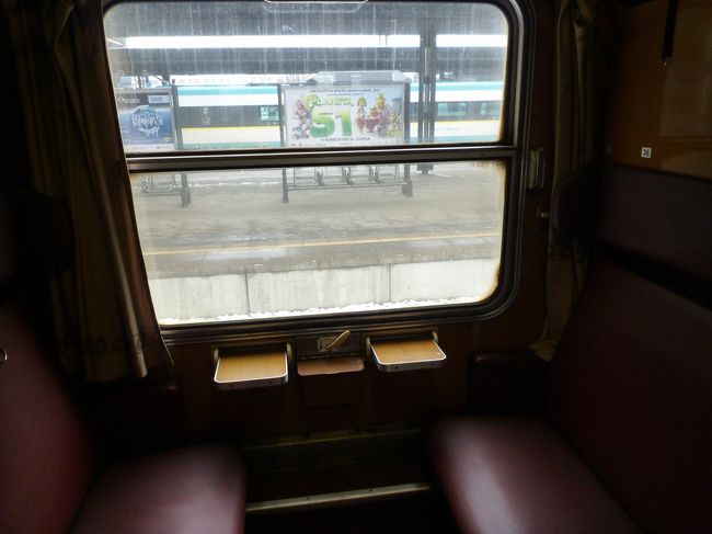 プラハ本駅で切符を購入し、クトナーホラ駅に向かいます。<br />値段は往復で174Kcでした。<br />発車時刻は忘れてしましましたが、切符購入時に窓口で時刻と発車ターミナルをプリントアウトしてくれました。