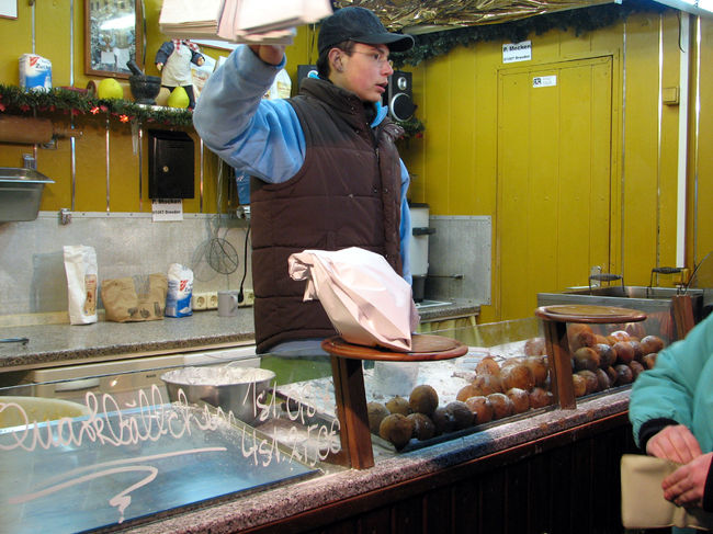 これはドーナツでしょうか？