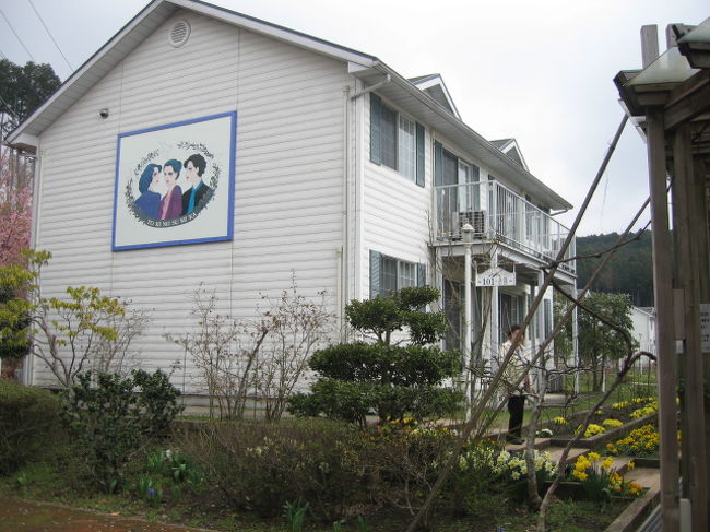 時之栖 ときのすみか ブルーベリーロッジ 御殿場 静岡県 の旅行記 ブログ By Bloody Maryさん フォートラベル 時之栖 ときのすみか ブルーベリーロッジ 御殿場 静岡県 の旅行記 ブログ By Bloody Maryさん フォートラベル