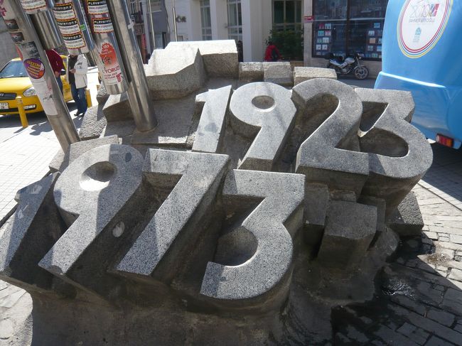 なんなのだろうか？