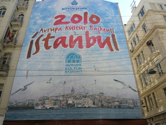 なんかやるのだろうか？