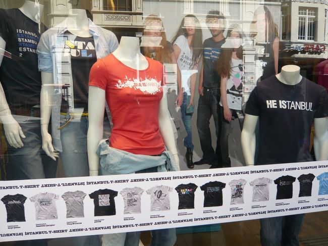 これを初日に買えばよかった<br /><br />「HE ISTANBUL」Tシャツ