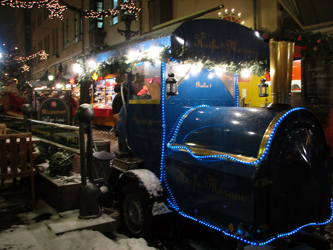 帰り道でこんなかわいいものを見つけました。