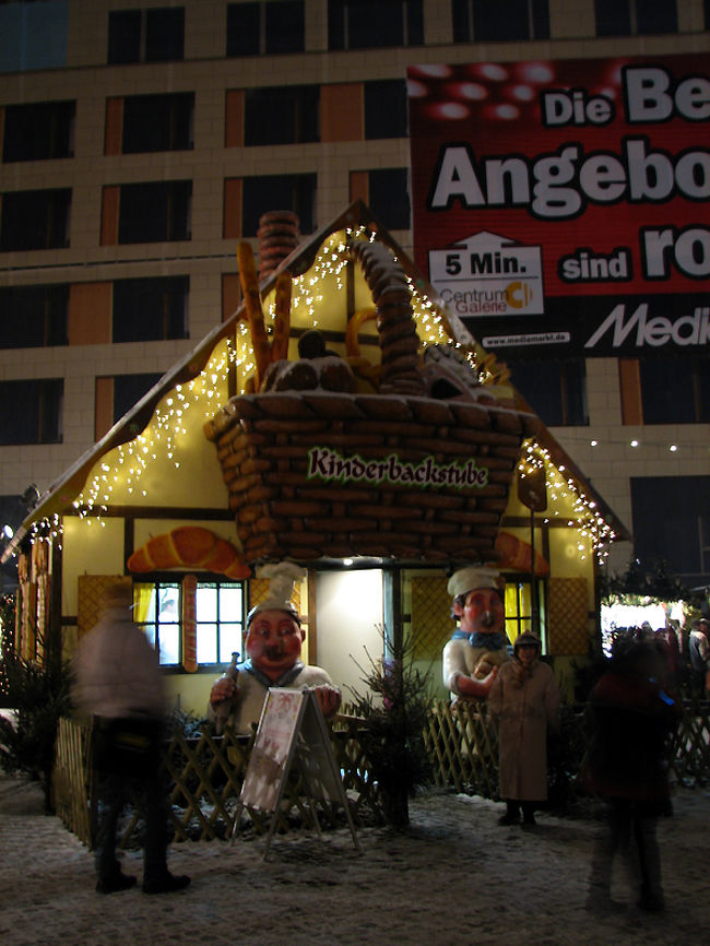 仮設のレストランもこんなにかわいい。