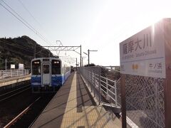 薩摩大川駅からもどります