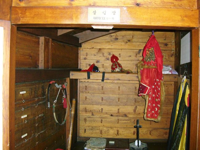 <br /><br />← 将軍の部屋だろうか？