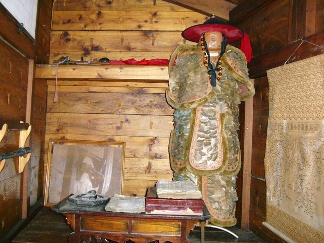 <br />← 船長の部屋