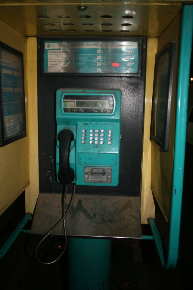 公衆電話発見！