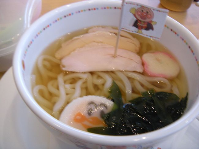 かーくん 00歳11ヶ月 子連れ De 遊ぼ アンパンマンこどもミュージアム 無料ゾーン 横浜 神奈川県 の旅行記 ブログ By ぴょん太さん フォートラベル かーくん 00歳11ヶ月 子連れ De 遊ぼ アンパンマンこどもミュージアム 無料ゾーン 横浜 神奈川県 の旅行記 ブログ By ぴょん太さん フォートラベル