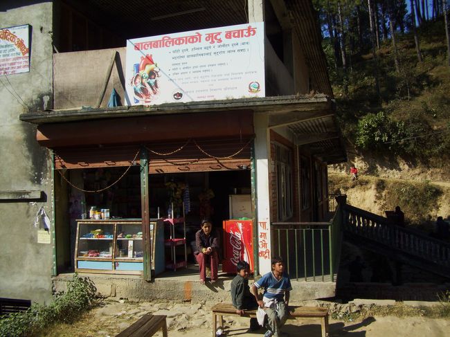 バスの車窓から。