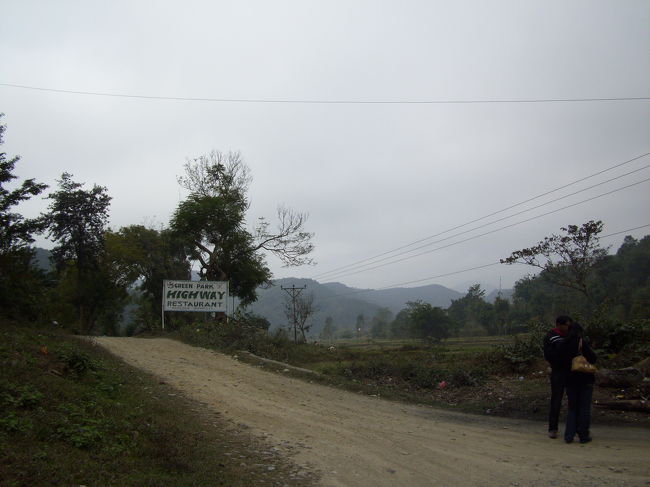 <br />途中の山道は霧がすごいです。