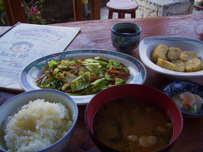 <br />久々に和食。