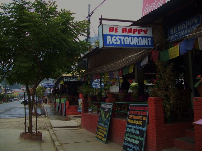 <br />今朝はこのお店。