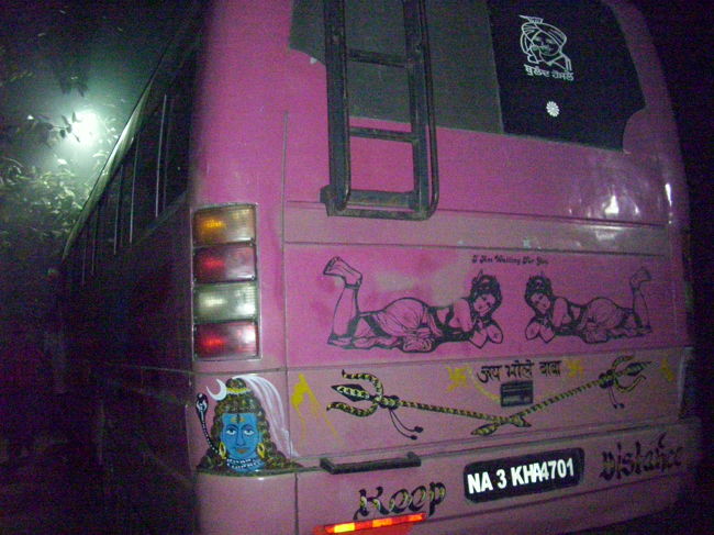 <br />今回はバス本当ながった〜約40時間だった。