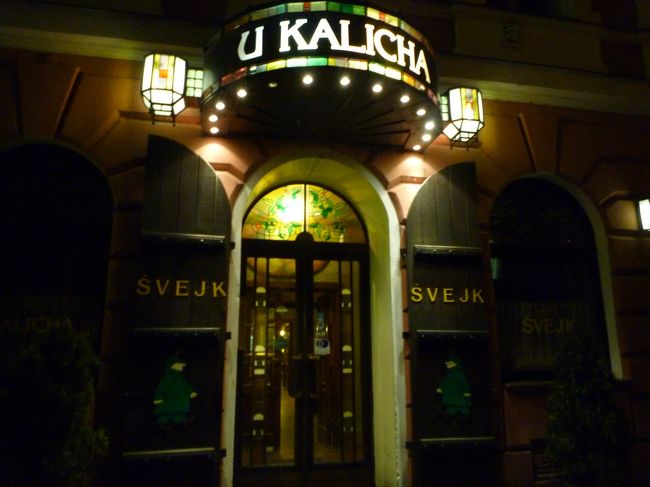 日本語メニューもあり、観光客向けの居酒屋でした。<br />一人旅の日本人だと思ってなめられたのか、やたらと店のキャラクターがついた帽子を売りつけようとしてきたのがマイナス。