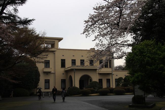 アール・デコの館 ~旧朝香宮邸~建物公開』白金(東京)の旅行記 アール・デコの館 ~旧朝香宮邸~建物公開』白金(東京)の旅行記