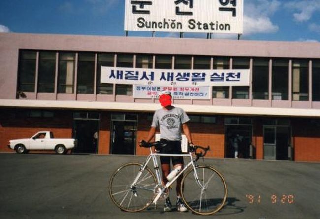 ウリナラ全国自転車巡礼