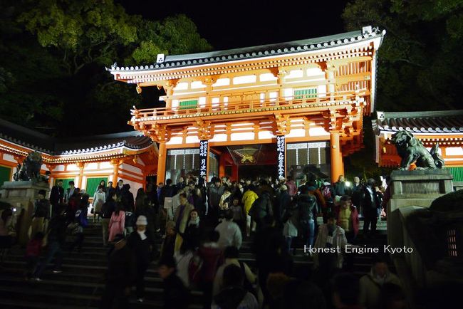 八坂さんの西楼門。