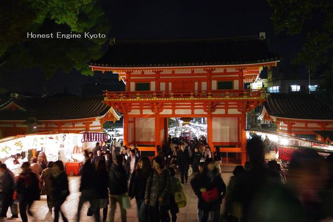 西楼門を境内から望む。