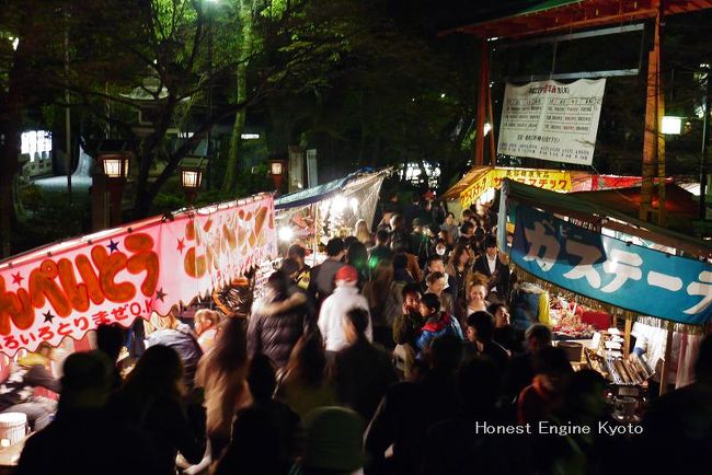 最初に出会った夜店。