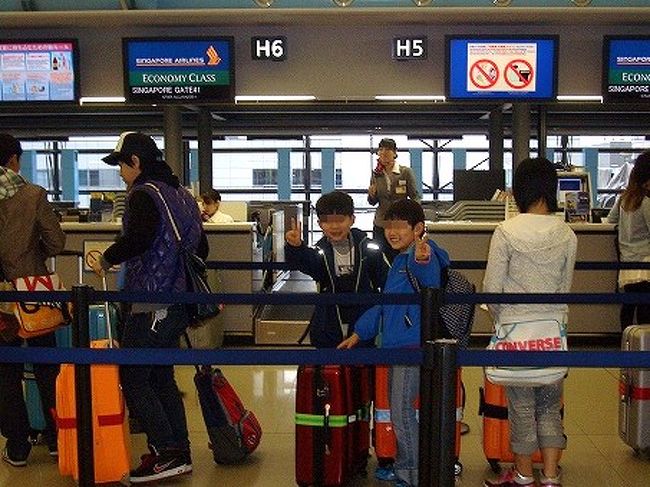 小学生ホームステイ In アデレード アデレード オーストラリア の旅行記 ブログ By ji Gen さん フォートラベル 小学生ホームステイ In アデレード アデレード オーストラリア の旅行記 ブログ By ji Gen さん フォートラベル