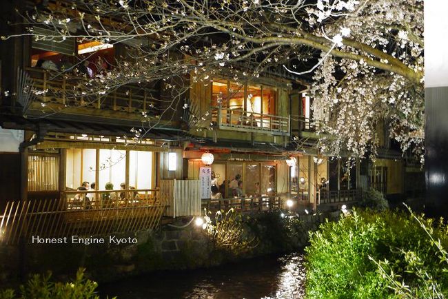 白川のせせらぎと情緒ある京町屋の風景、よろしおすなぁ〜。