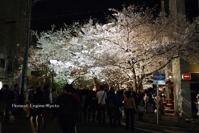 縄手通から西（川端通側）を望む。
