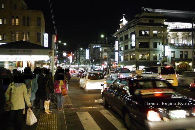 帰りは、川端通四条（四条大橋）に出てきます。